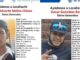 Investigan a policías municipales por «levantón» de dos jóvenes en Parral